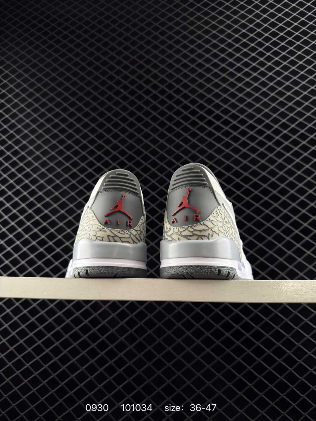 Air Jordan Legacy 312